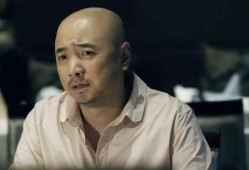 徐峥泳池爆料视频播放下载,网友热议下载热潮