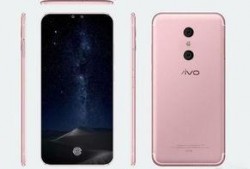 vivo最新爆料手机