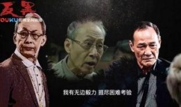 反黑在线观看全集,揭秘网络黑产全貌，正义之战一触即发